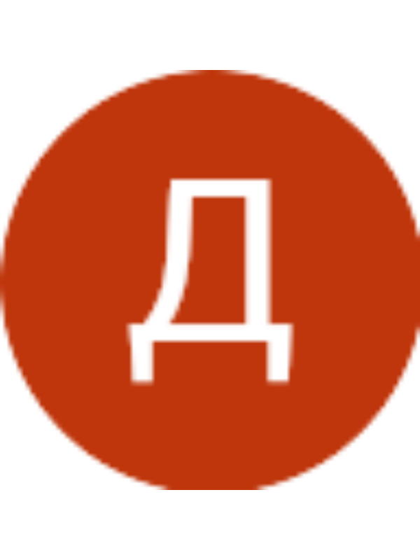 Photo of Дарья Сoзинова