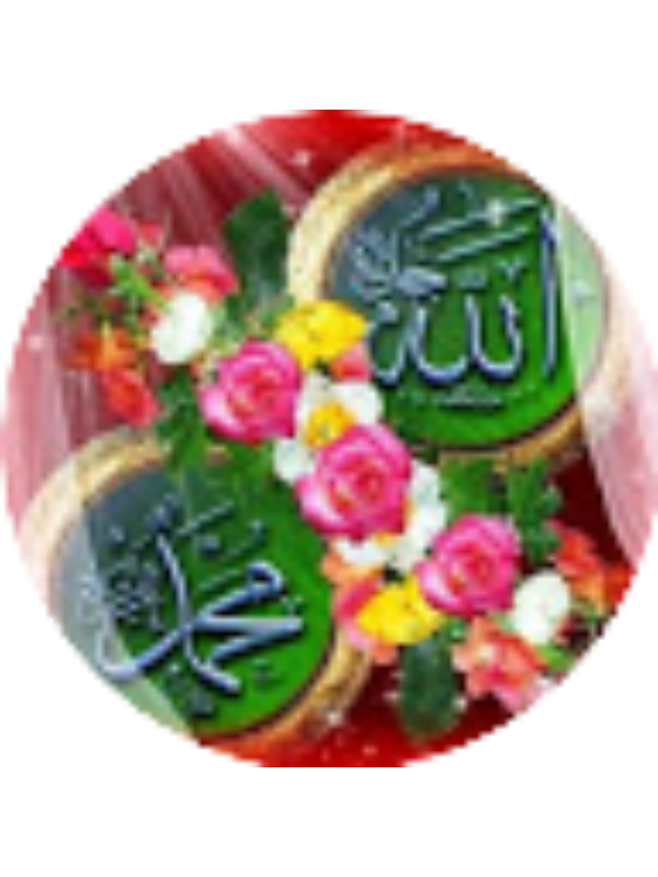 Photo of Hinda Abuker