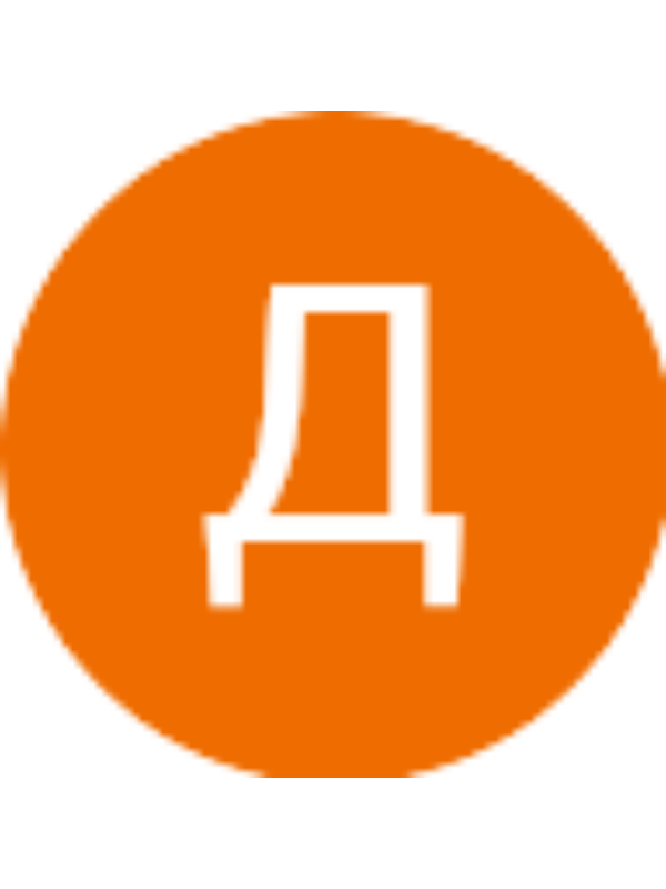 Photo of Дмитрий Берегов