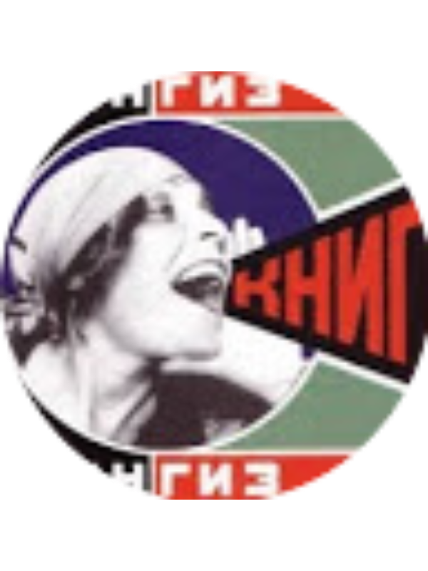 Photo of Daniela Zampieri