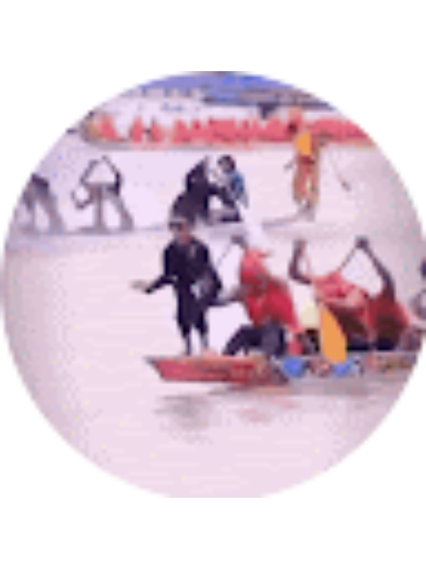 Photo of Ocean McFarlane