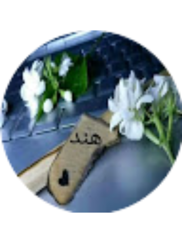 Photo of Hind Khader