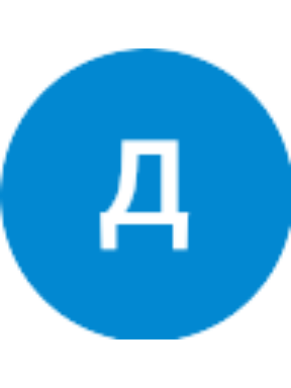 Photo of даниил гайфуллин