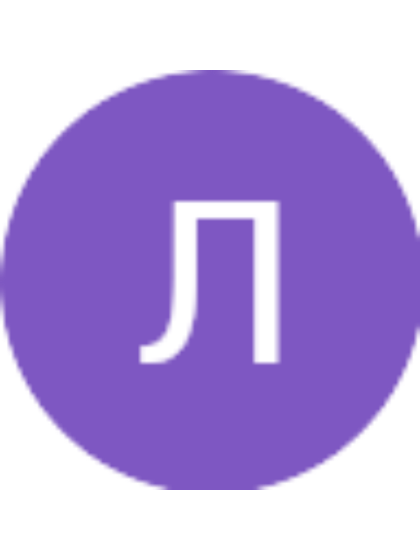 Photo of Лилия Токарчук