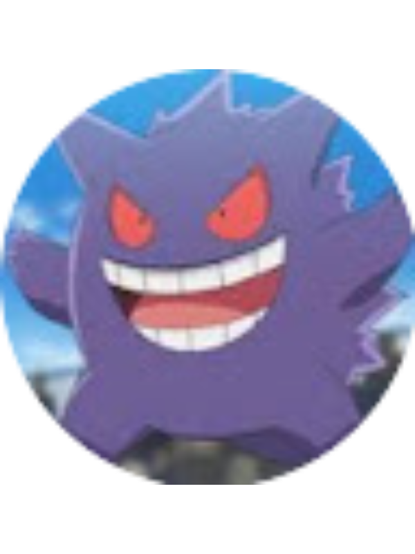 Photo of Eric Miller