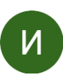 Picture of Ирина Штефанюк