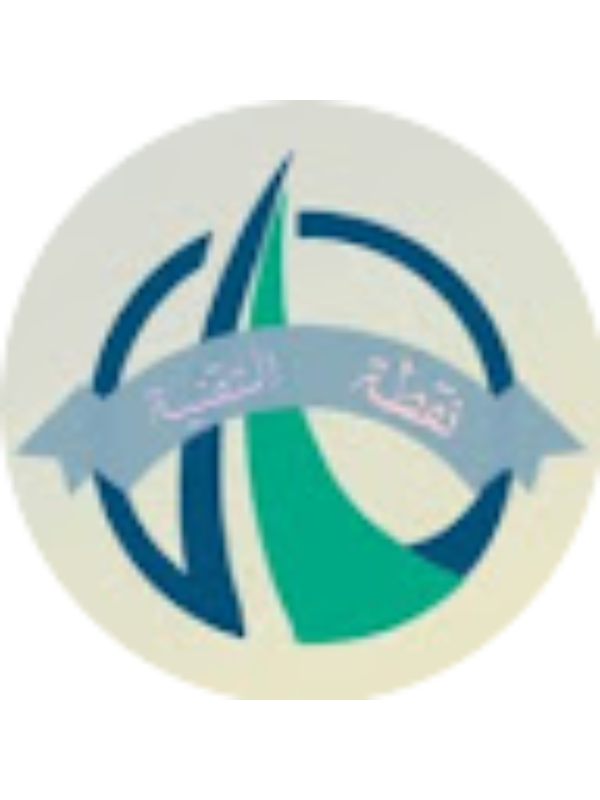 Photo of نقطة التقنية